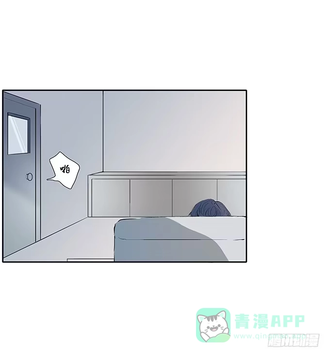 《唐门千金》暗手 第16页