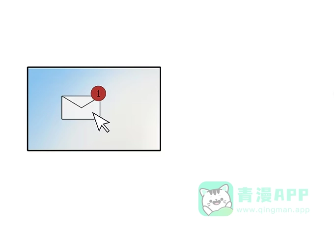 《唐门千金》暗手 第31页