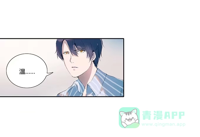 《唐门千金》暗手 第1页