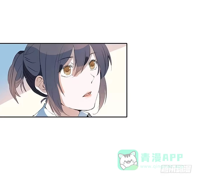 《唐门千金》席尧学长？？ 第31页