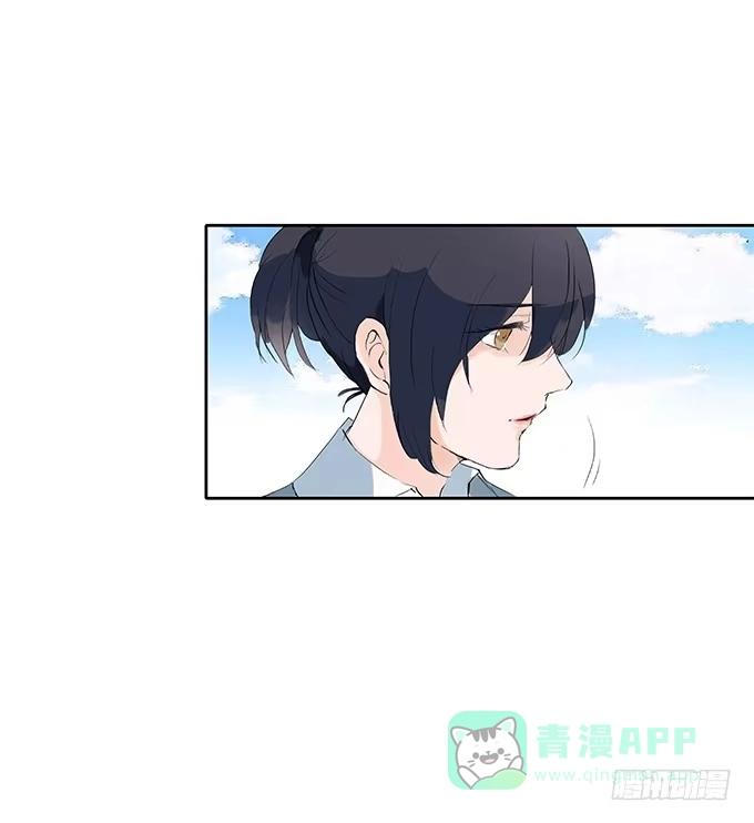 《唐门千金》席尧学长？？ 第16页