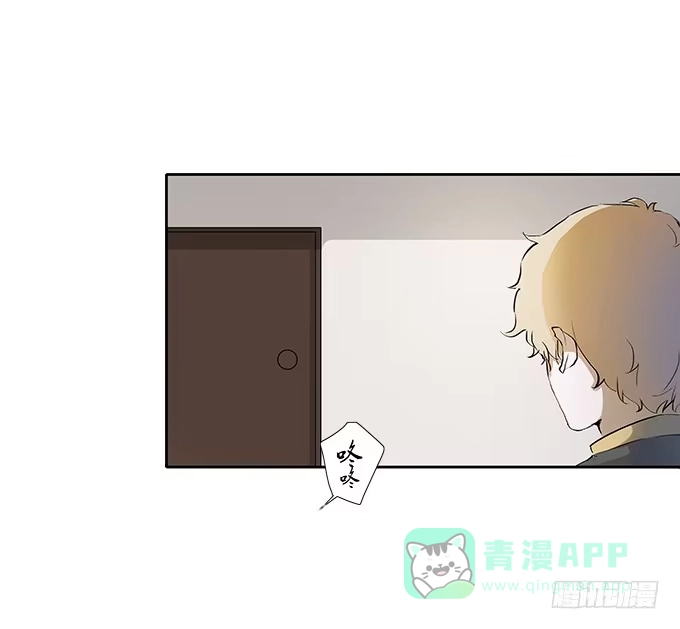 《唐门千金》席尧学长？？ 第26页