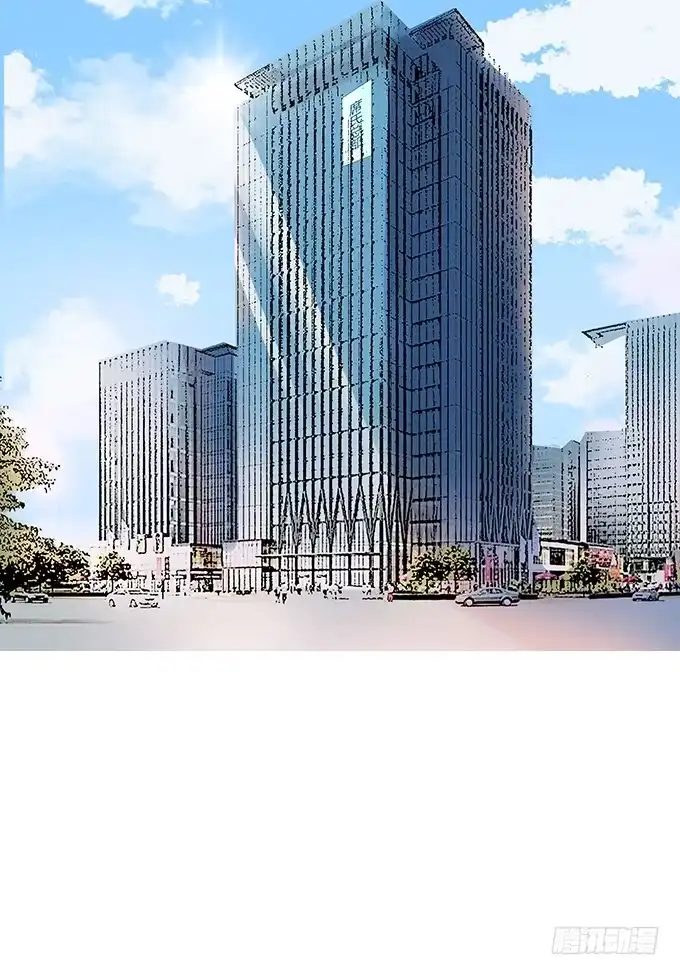 《唐门千金》席尧学长？？ 第14页
