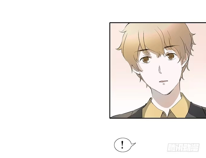 《唐门千金》席尧学长？？ 第28页