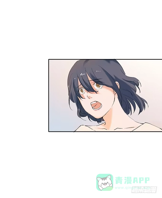 《唐门千金》席尧学长？？ 第6页