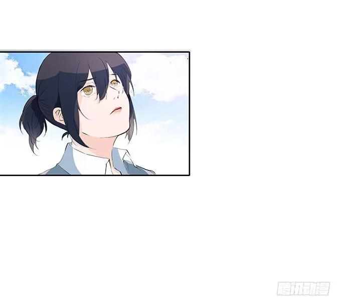 《唐门千金》席尧学长？？ 第15页