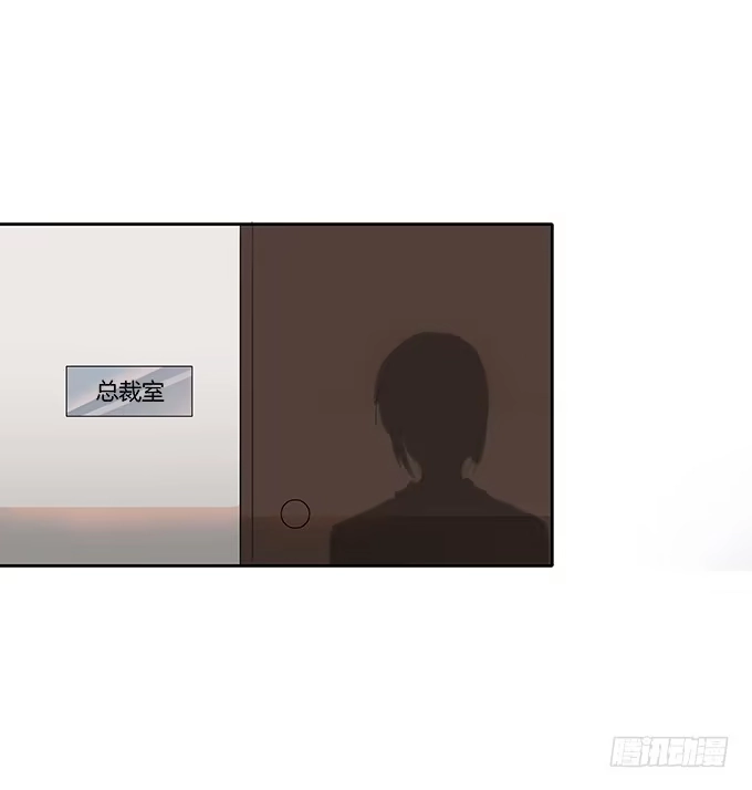 《唐门千金》席尧学长？？ 第25页
