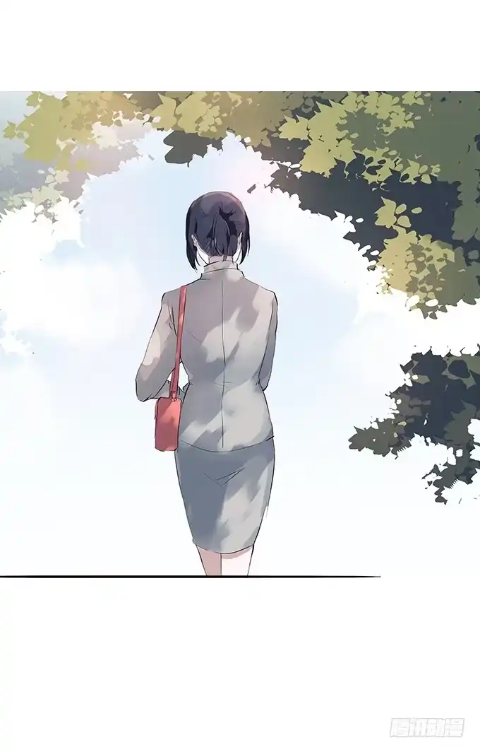 《唐门千金》妖娆的医生 第13页