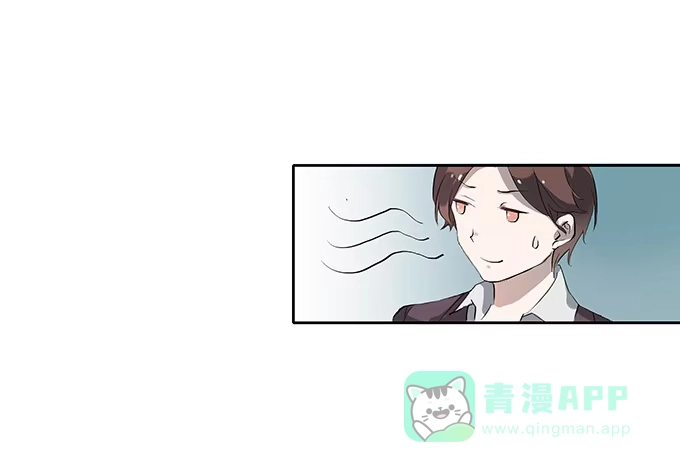 《唐门千金》那妞真厉害！ 第6页