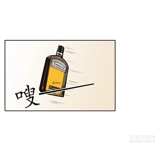 《唐门千金》那妞真厉害！ 第42页