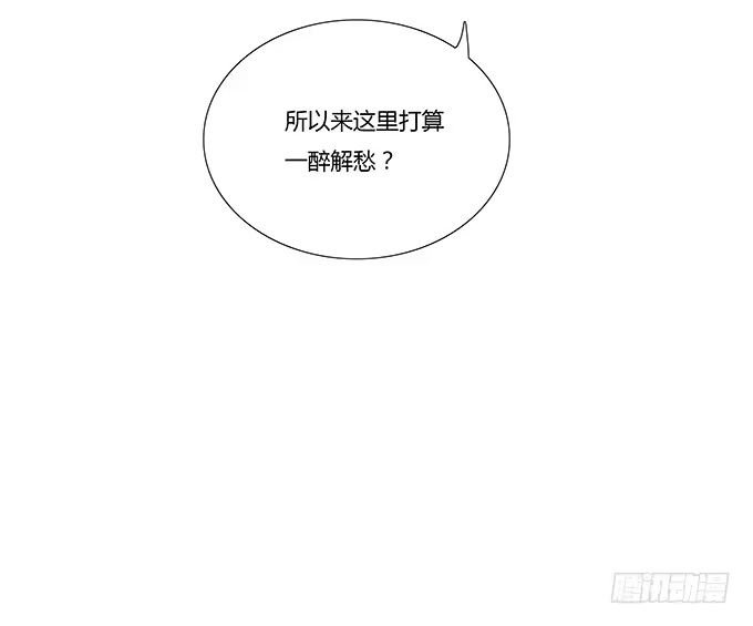 《唐门千金》那妞真厉害！ 第28页