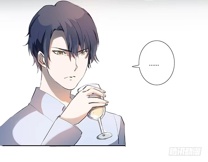 《唐门千金》那妞真厉害！ 第23页