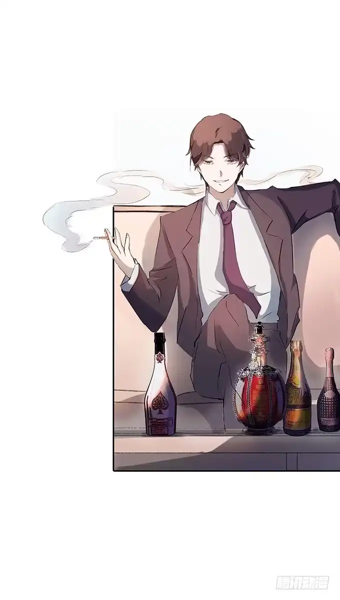 《唐门千金》那妞真厉害！ 第25页