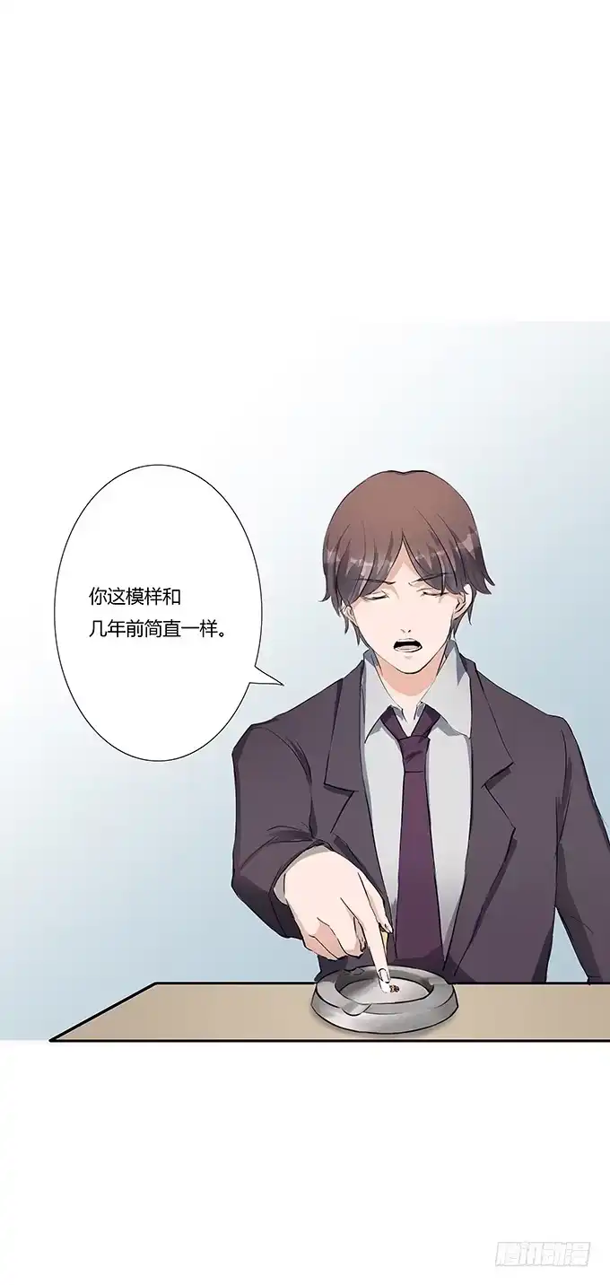 《唐门千金》那妞真厉害！ 第2页