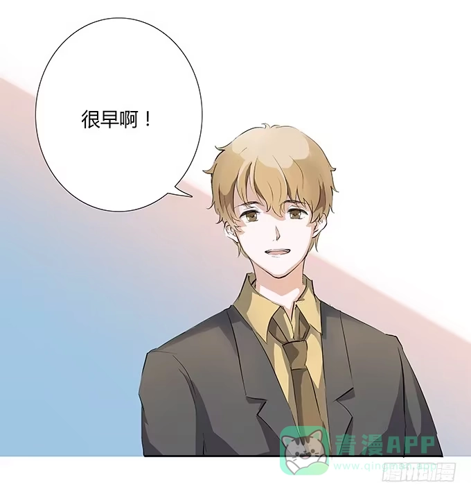 《唐门千金》新的工作开始啦~ 第21页