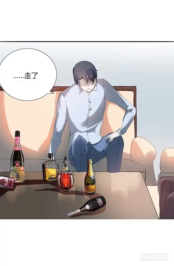 《唐门千金》新的工作开始啦~ 第12页