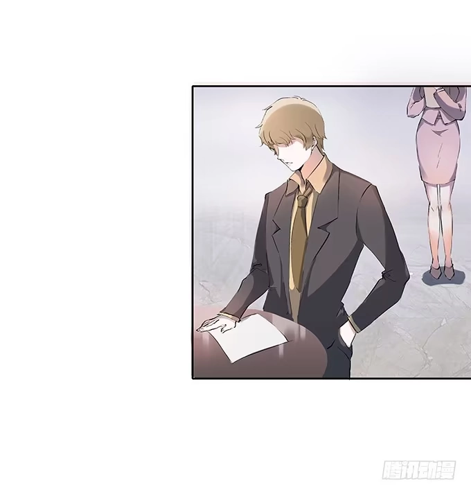 《唐门千金》新的工作开始啦~ 第29页