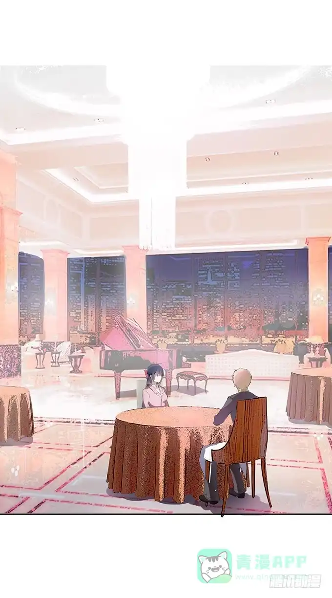 《唐门千金》好学长席尧 第1页