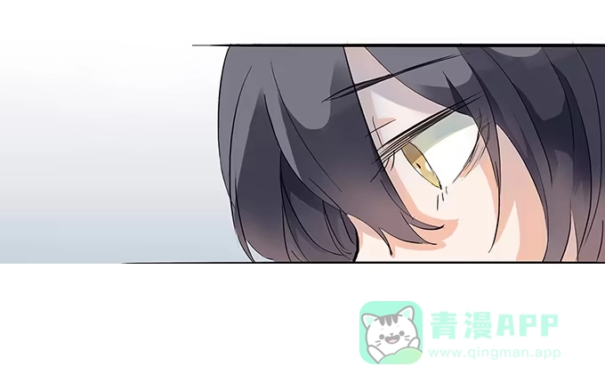《唐门千金》好学长席尧 第31页