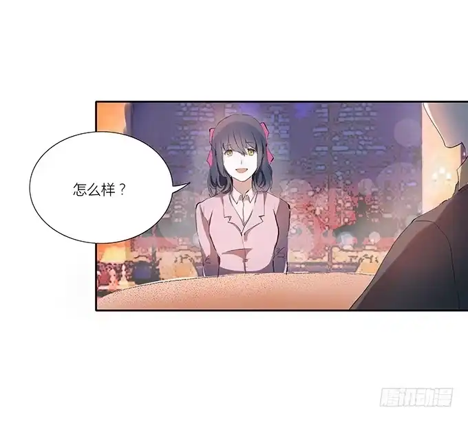 《唐门千金》好学长席尧 第2页