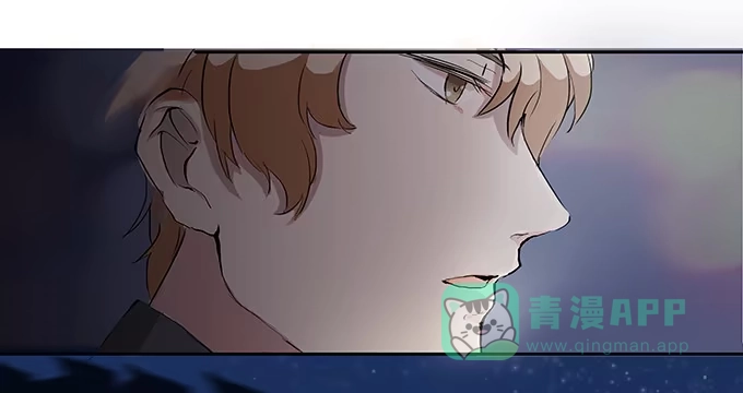 《唐门千金》好学长席尧 第16页