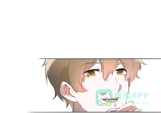 《唐门千金》好学长席尧 第6页