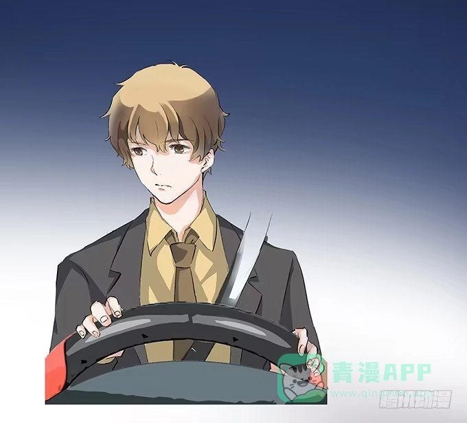 《唐门千金》好学长席尧 第26页
