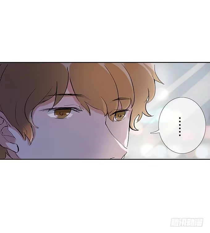 《唐门千金》好学长席尧 第15页