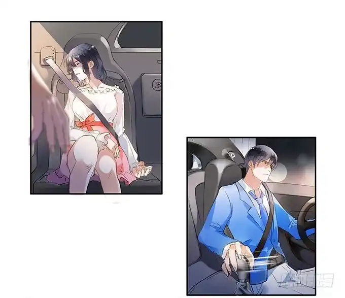 《唐门千金》新娘不是我 第12页