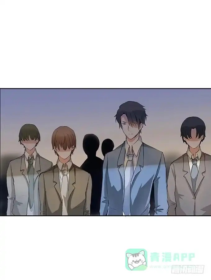 《唐门千金》爱你的人总会出现 第41页