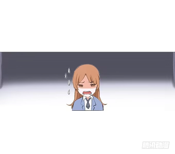《唐门千金》爱你的人总会出现 第37页