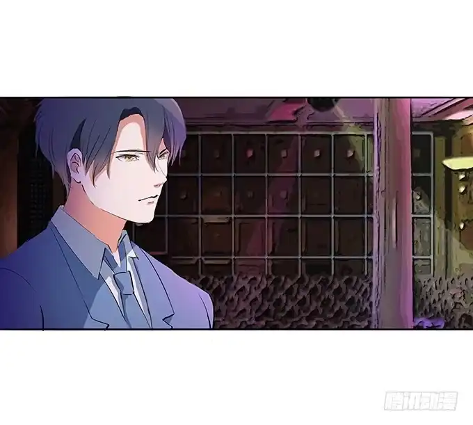 《唐门千金》爱你的人总会出现 第28页