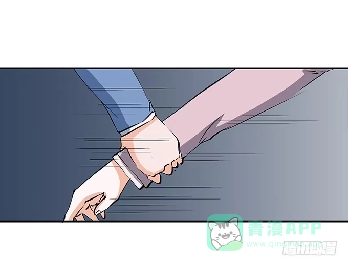 《唐门千金》第二十二话：你能主宰你的婚姻吗 第21页