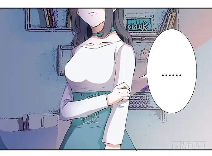 《唐门千金》你能阻止什么？ 第38页
