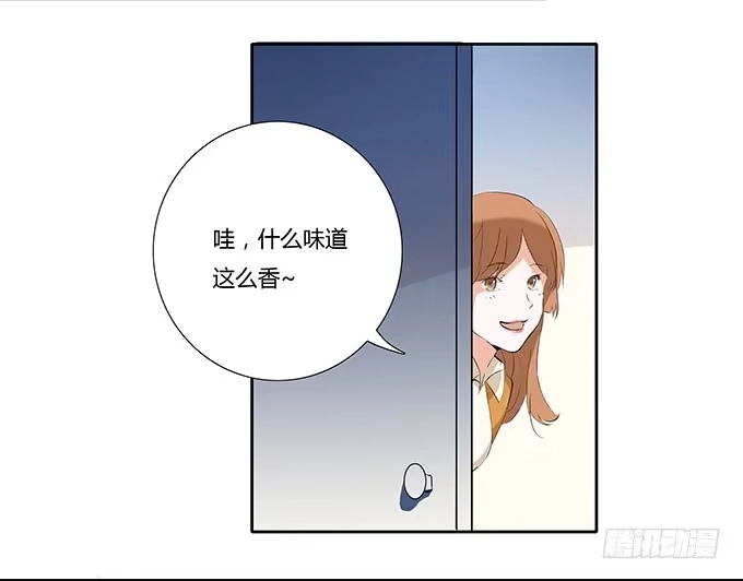 《唐门千金》你能阻止什么？ 第33页