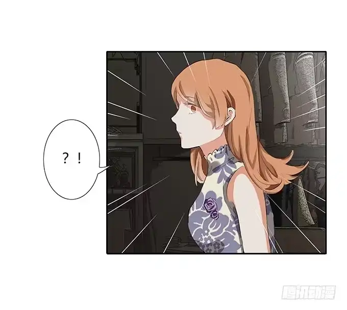 《唐门千金》第二十五话：你的眼泪很珍贵 第10页