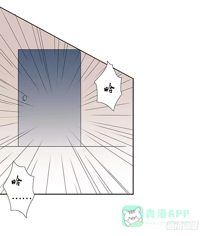《唐门千金》第二十六话：找上门的霍大少爷 第31页