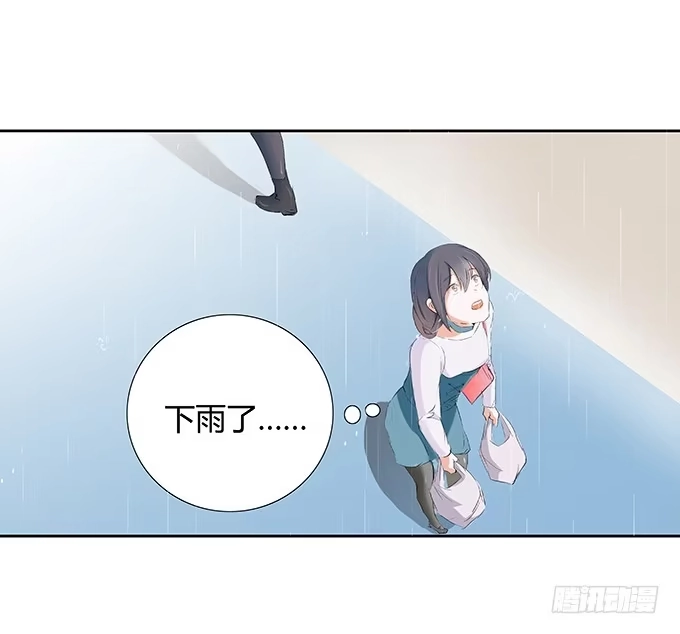 《唐门千金》第二十六话：找上门的霍大少爷 第18页