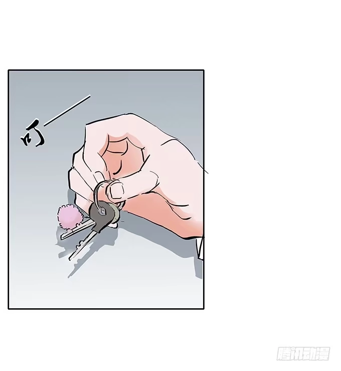 《唐门千金》强吻~~ 第27页