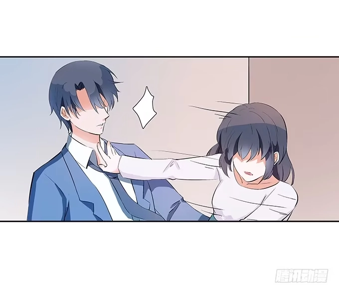 《唐门千金》强吻~~ 第15页