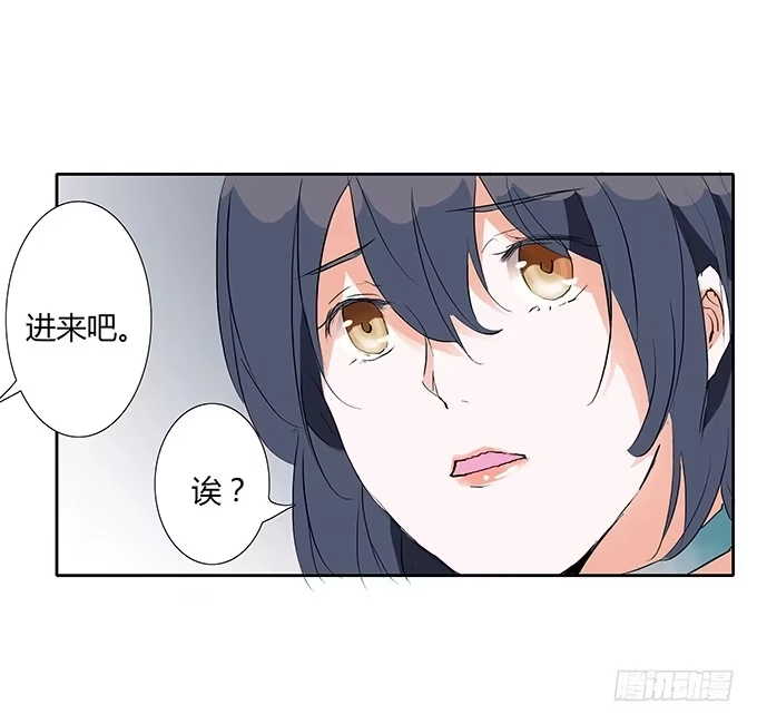 《唐门千金》强吻~~ 第30页