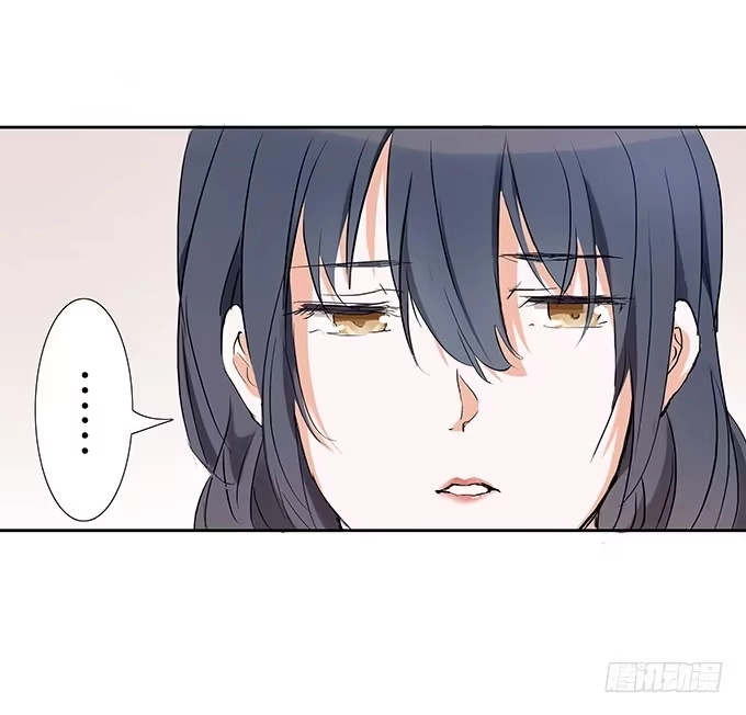 《唐门千金》强吻~~ 第34页