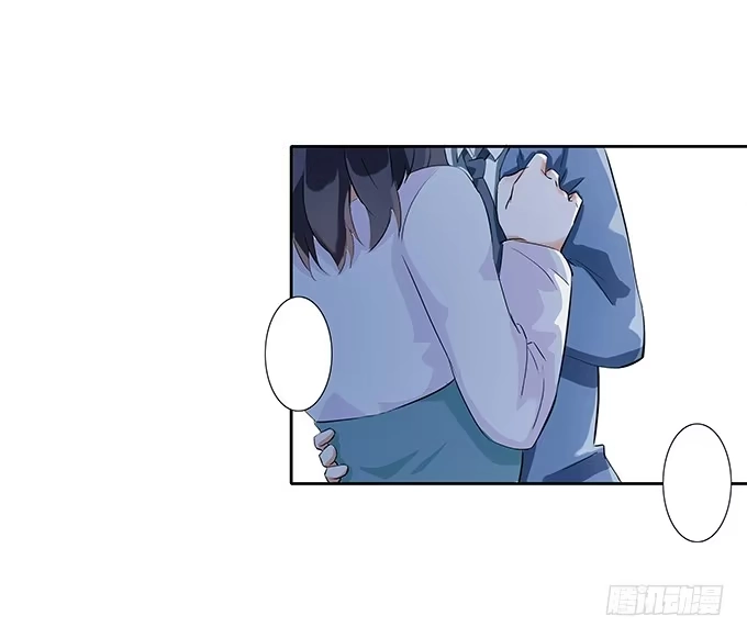 《唐门千金》强吻~~ 第14页