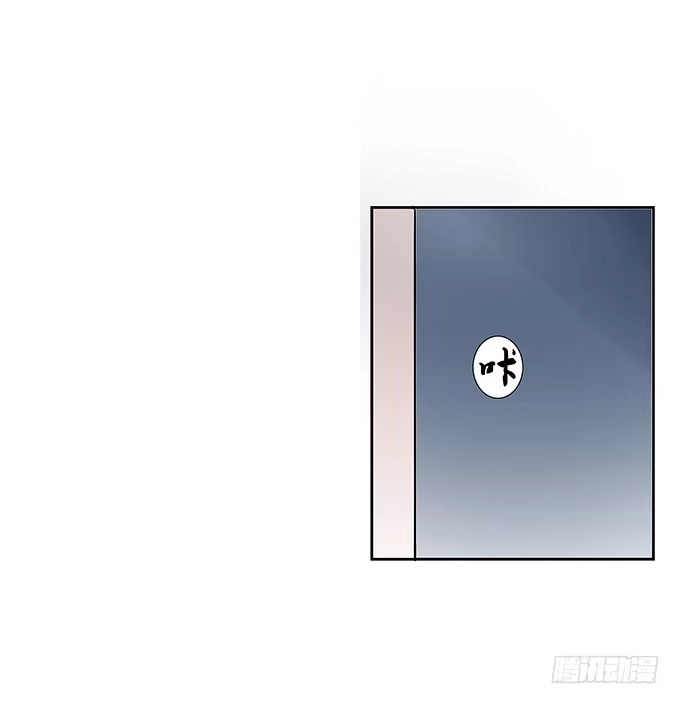 《唐门千金》强吻~~ 第37页