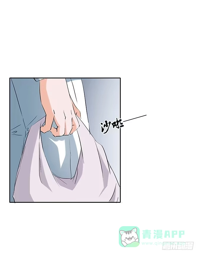 《唐门千金》强吻~~ 第31页