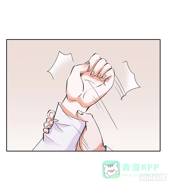 《唐门千金》强吻~~ 第1页