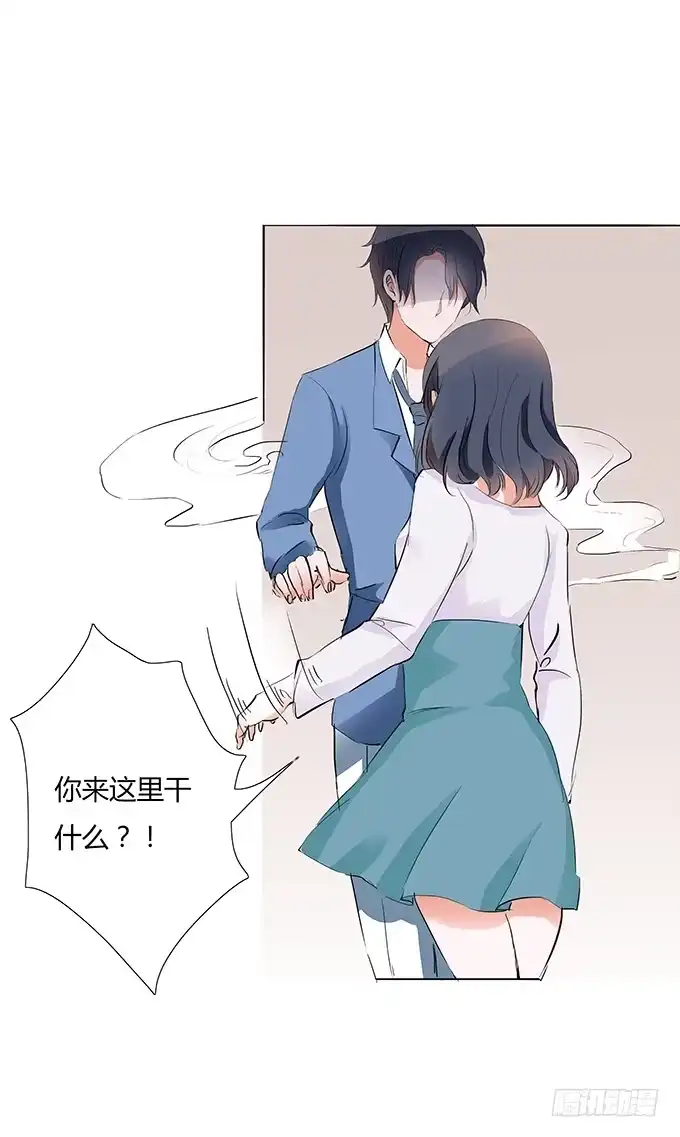 《唐门千金》强吻~~ 第2页
