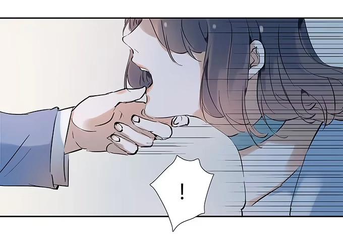 《唐门千金》强吻~~ 第8页