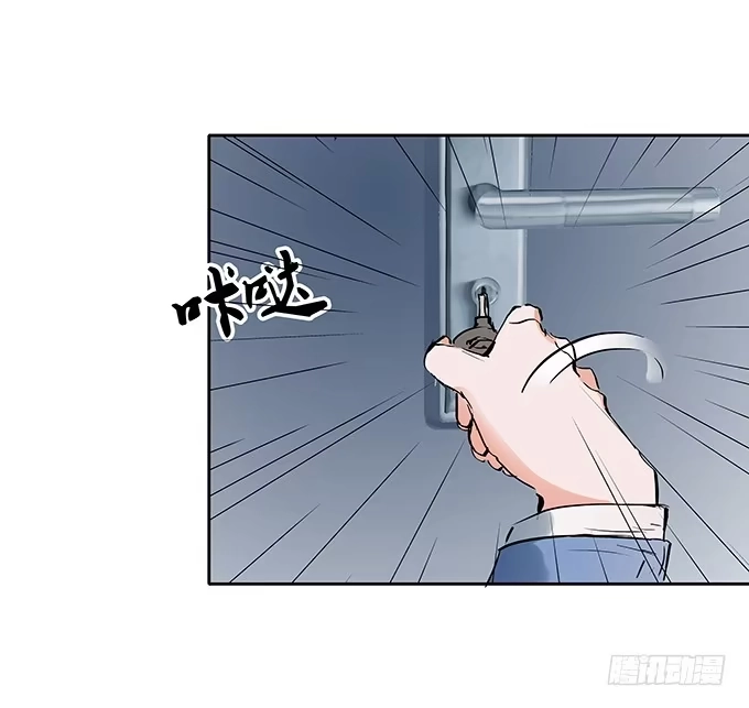 《唐门千金》强吻~~ 第28页