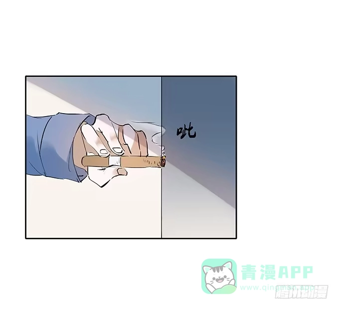 《唐门千金》强吻~~ 第6页